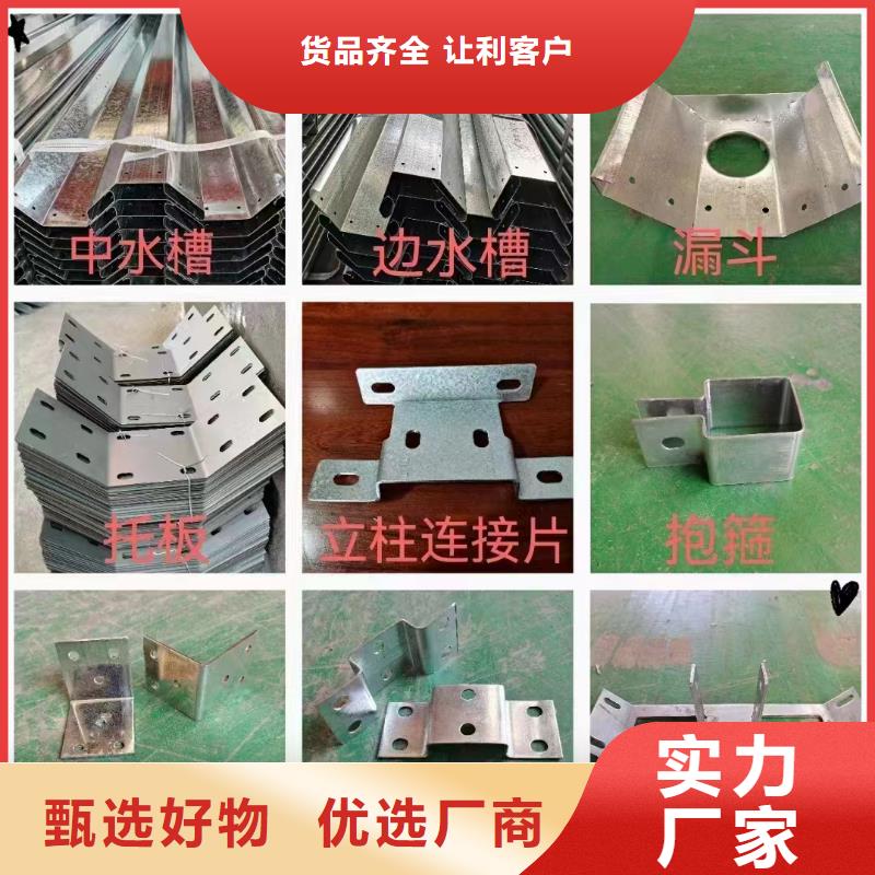 温室大棚光伏支架配件今年新款