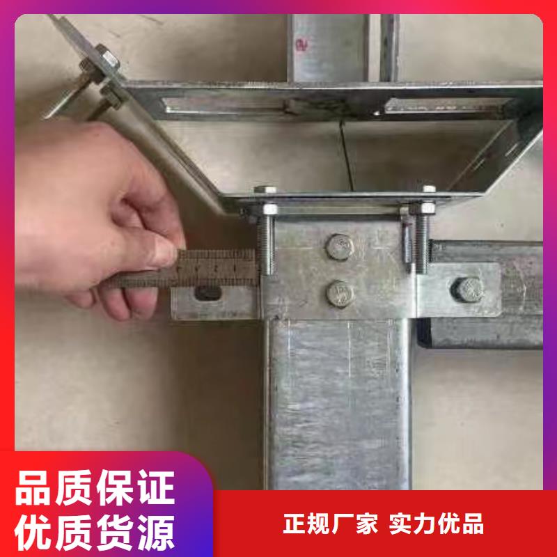 溫室大棚太陽能光伏支架真材實料