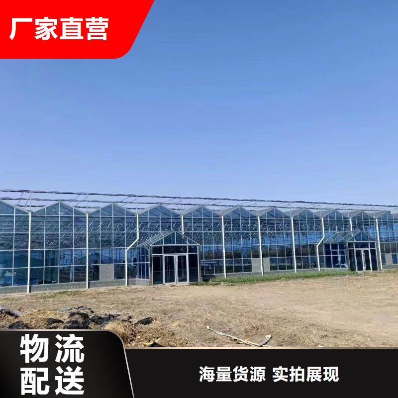 溫室大棚太陽能光伏支架生產(chǎn)廠家產(chǎn)品細(xì)節(jié)參數(shù)