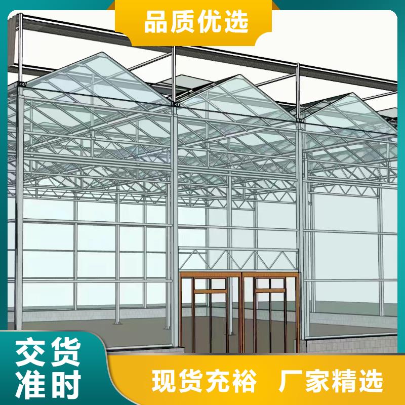 【溫室大棚養(yǎng)殖棚把實惠留給您】
