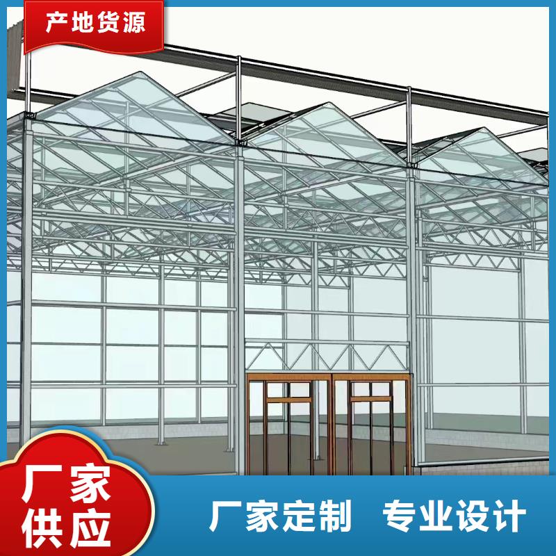 【溫室大棚】方矩管誠(chéng)信經(jīng)營(yíng)質(zhì)量保證