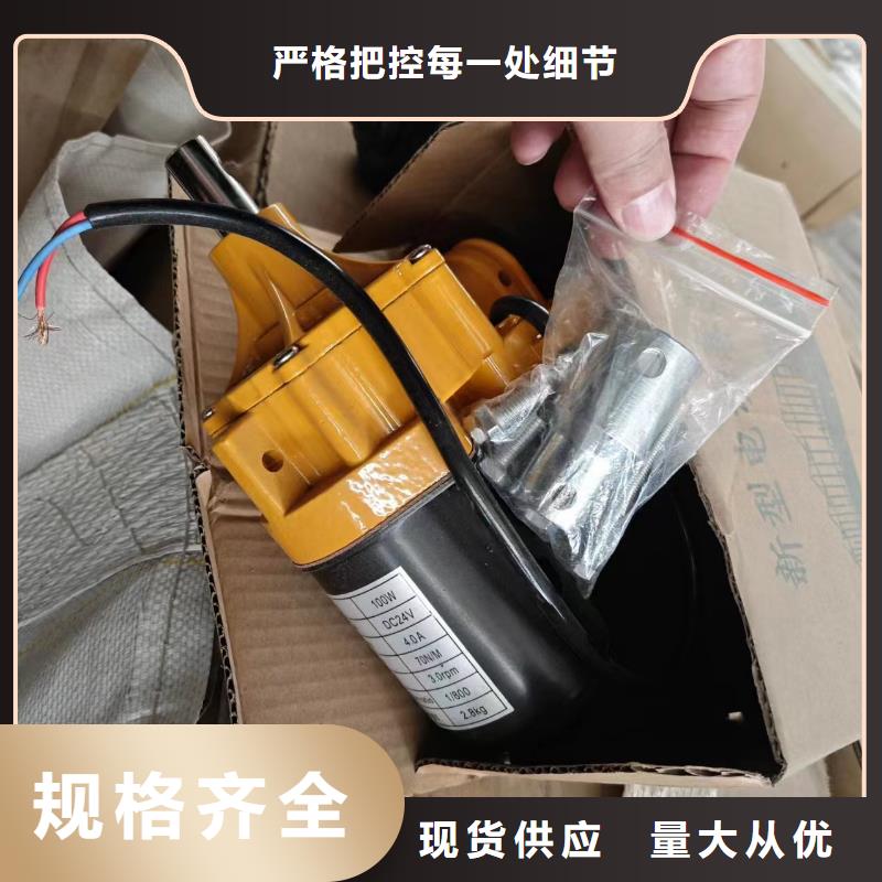 溫室大棚光伏支架抱箍為您提供一站式采購(gòu)服務(wù)