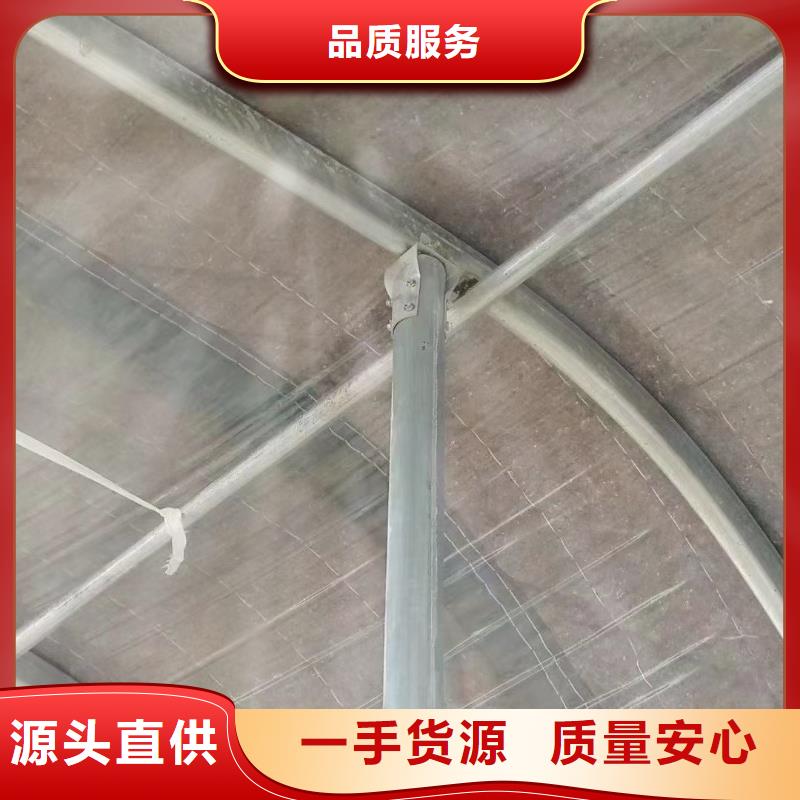 温室大棚-热镀锌光伏支架质优价保