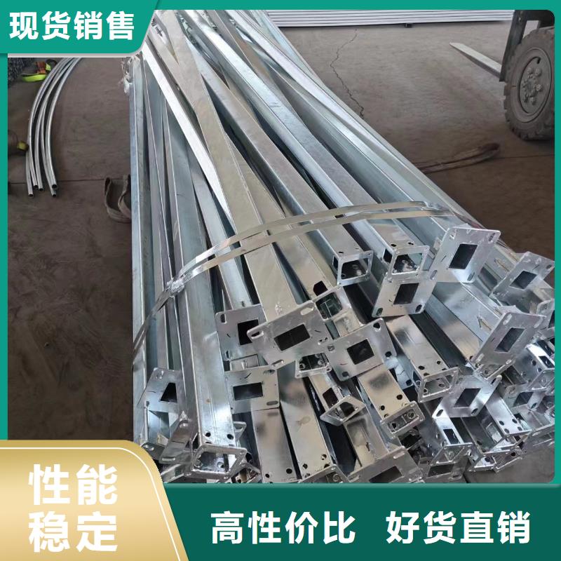 溫室大棚熱鍍鋅光伏支架好品質(zhì)售后無憂