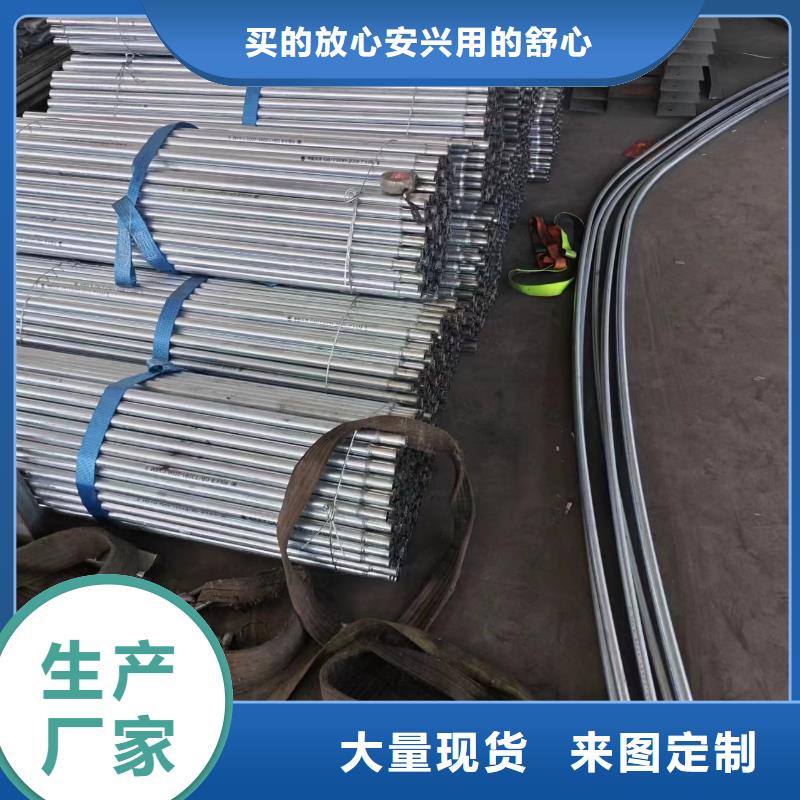 温室大棚太阳能光伏支架生产厂家产品细节参数
