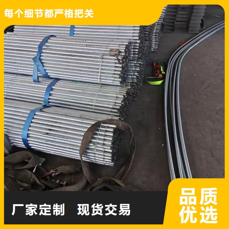 溫室大棚光伏支架抱箍為您提供一站式采購(gòu)服務(wù)