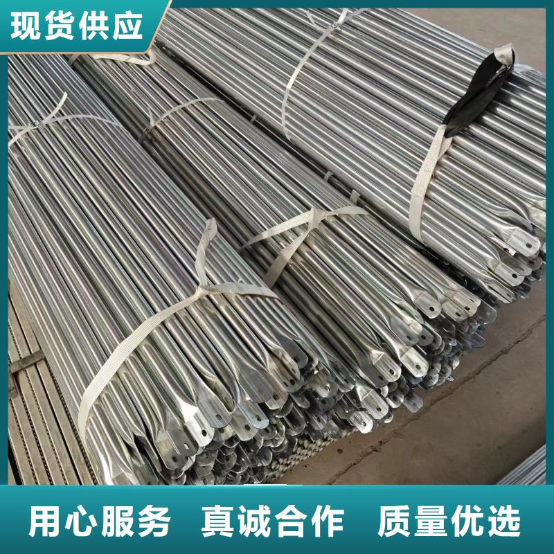温室大棚光伏支架地桩专业生产N年