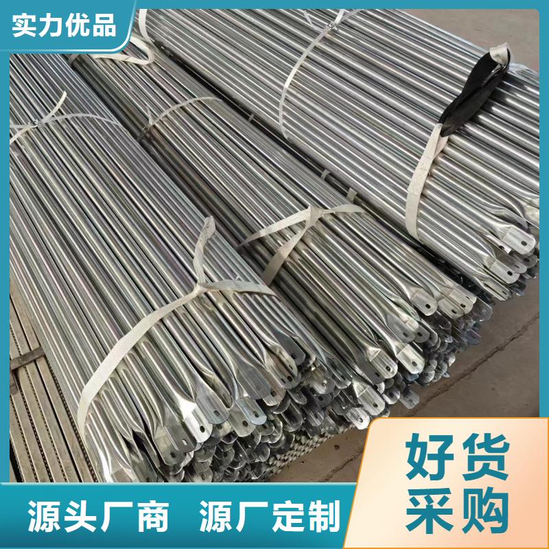温室大棚-热镀锌光伏支架厂家供应