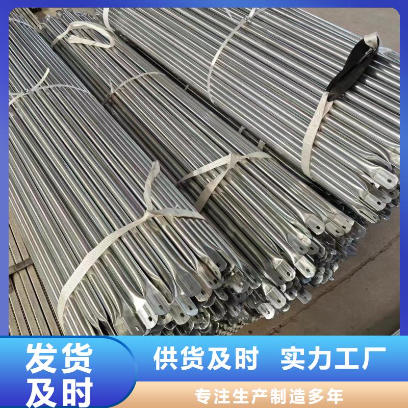 溫室大棚鋅鋁鎂光伏支架拒絕中間商