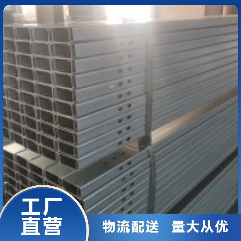 幾字鋼襯檁價(jià)格65μm