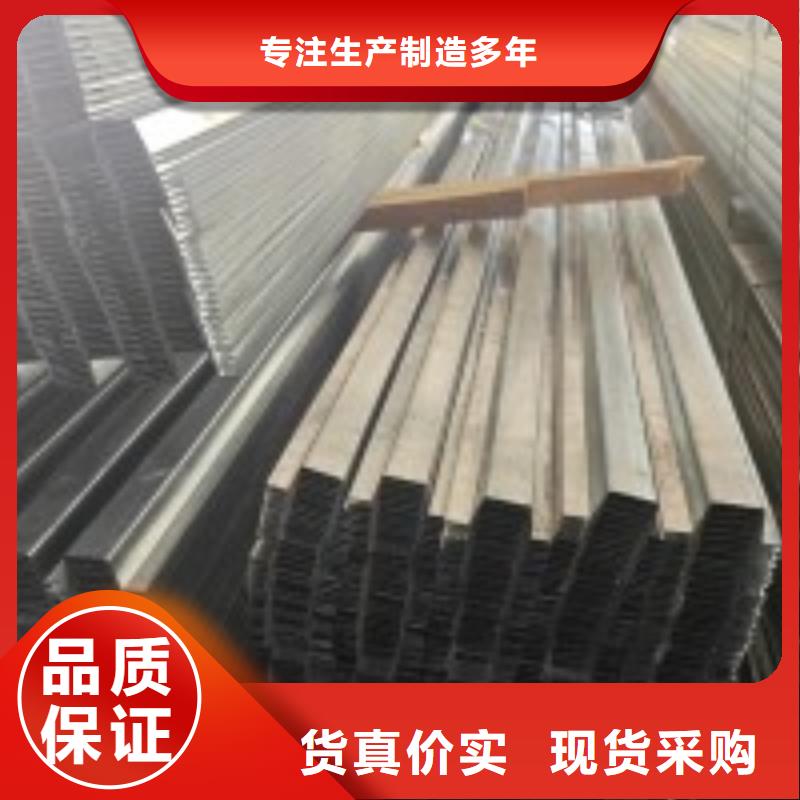 几字型钢热镀锌80μm