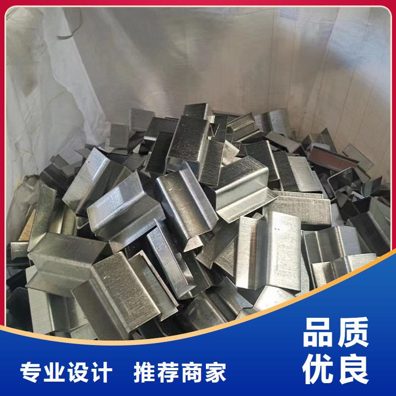 幾字鋼襯檁價(jià)格65μm