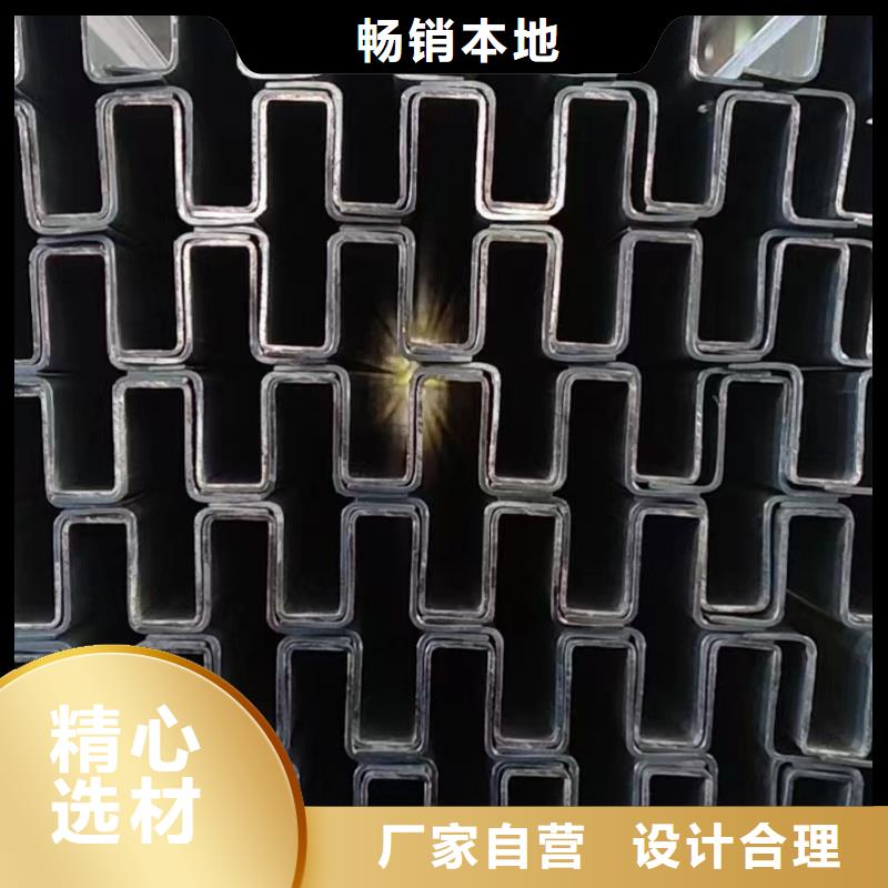 幾字鋼襯檁價(jià)格65μm