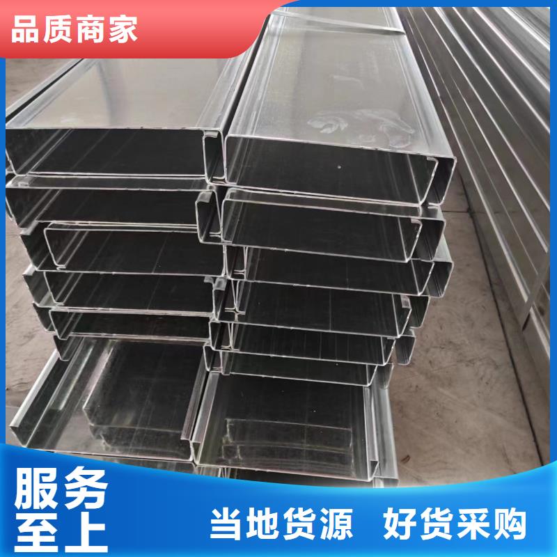 几字型钢热镀锌80μm