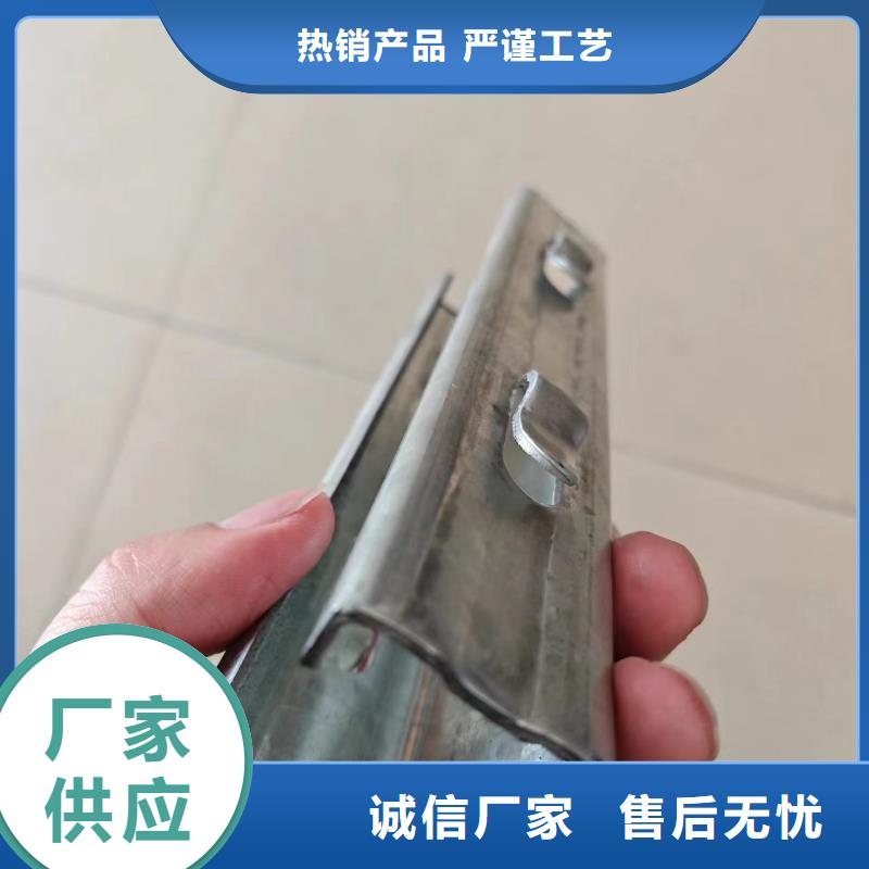 几字型钢热镀锌80μm