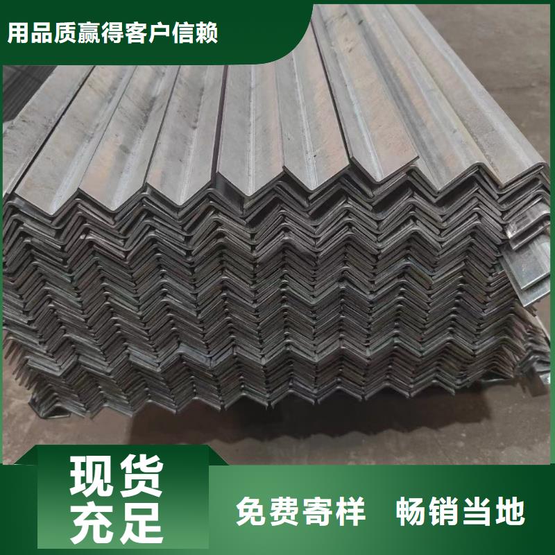 几字型钢热镀锌80μm