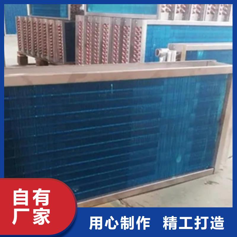 大棚暖风机直销价格