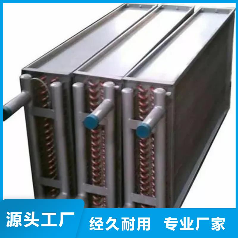 銅管親水鋁翅片廠家直銷