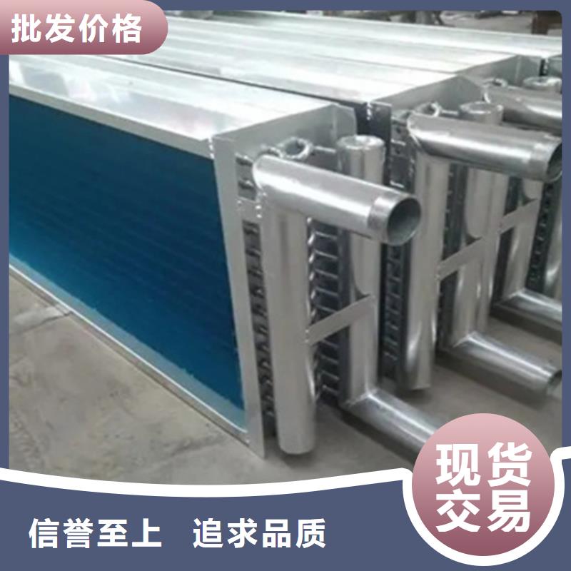 靠譜的空氣冷卻器批發(fā)商