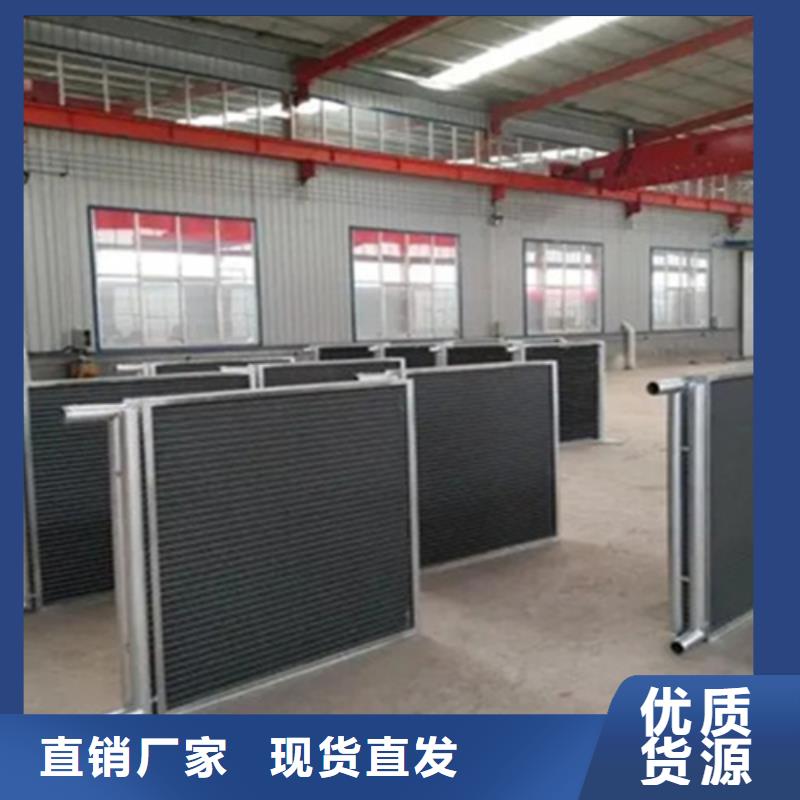 循環(huán)冷卻器廠家供應(yīng)商