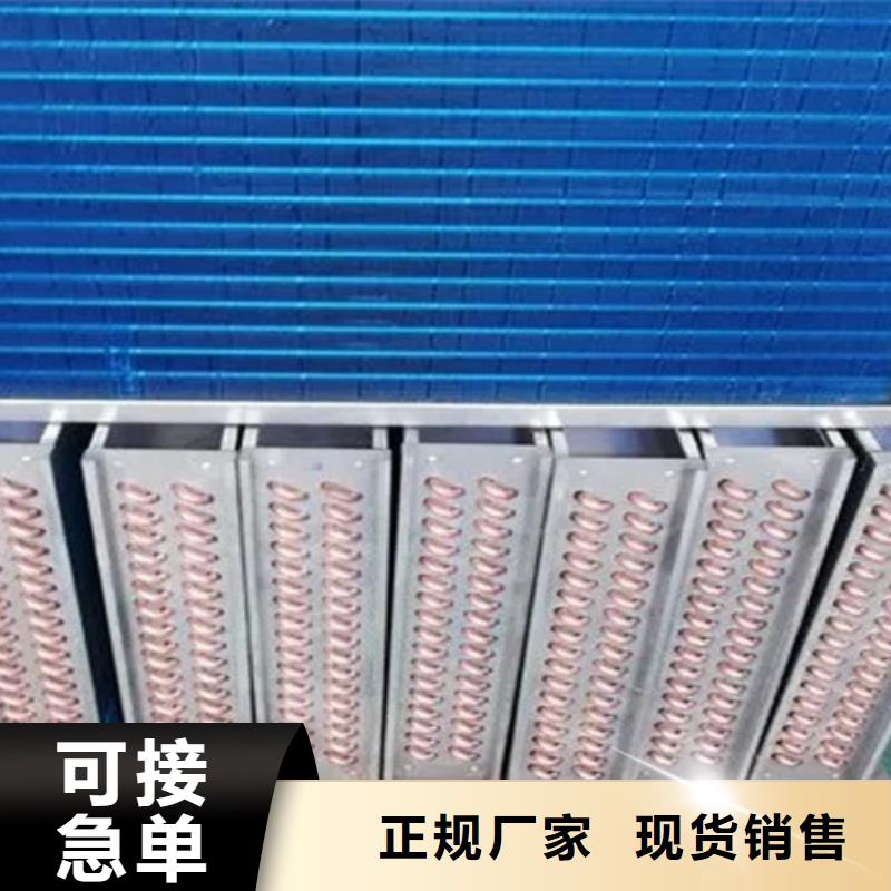 冷熱暖風機生產廠家