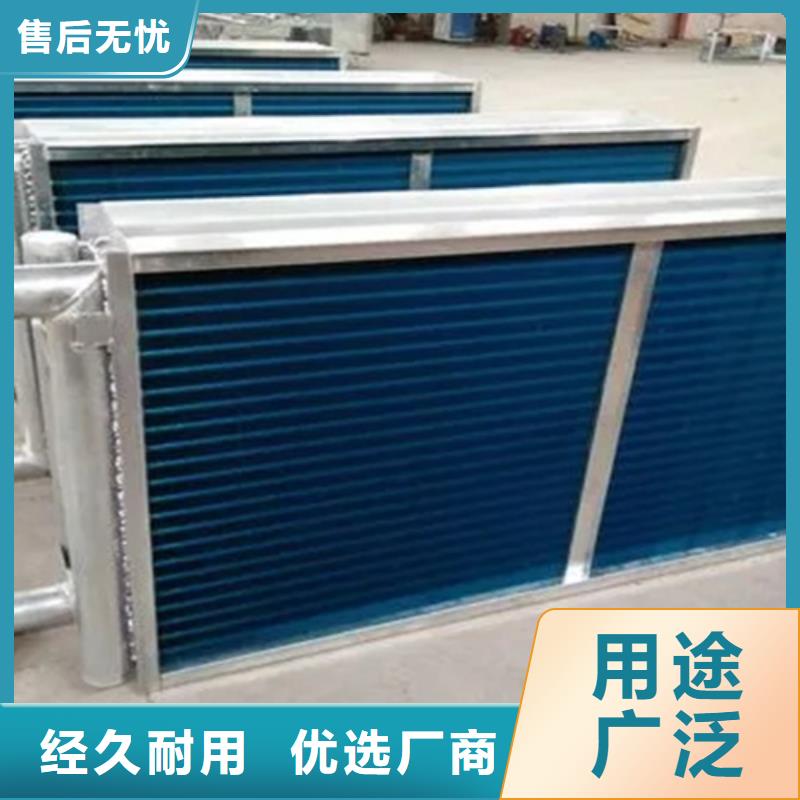 生產(chǎn)表冷器的當(dāng)?shù)貜S家