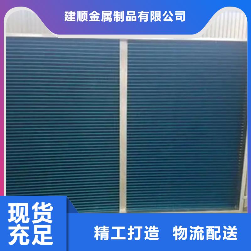 蒸汽加热器公司