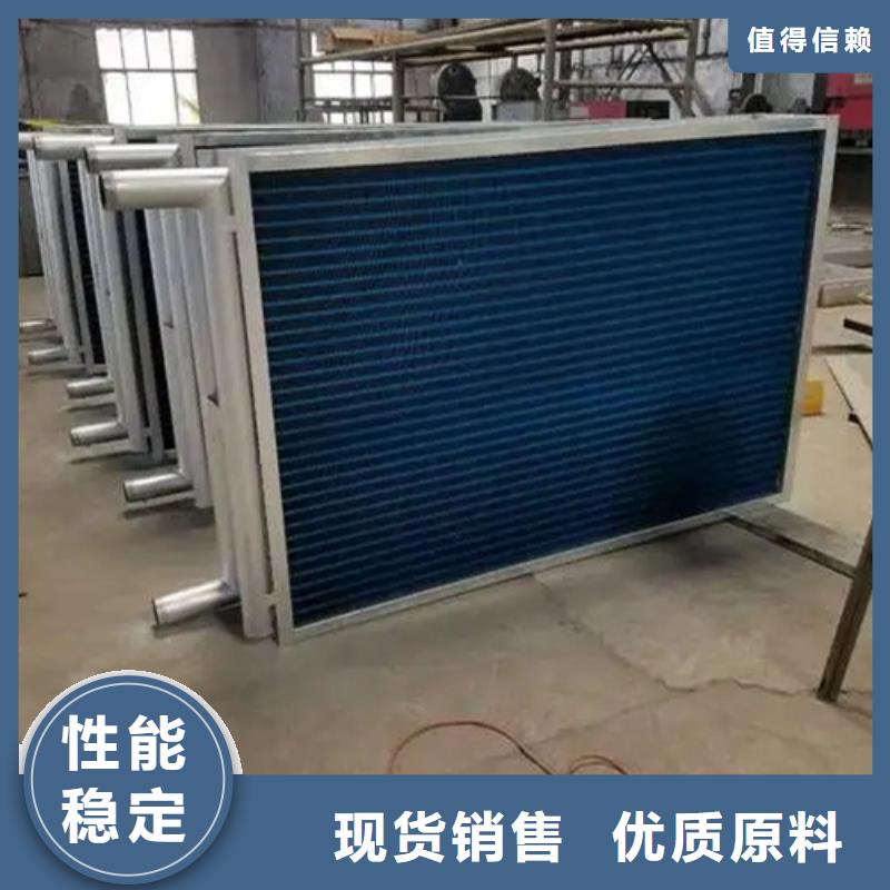 暖气片散热器实体厂家