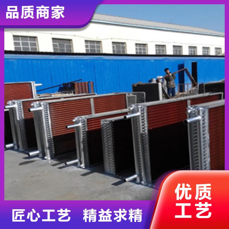 供應(yīng)批發(fā)表冷器-品牌