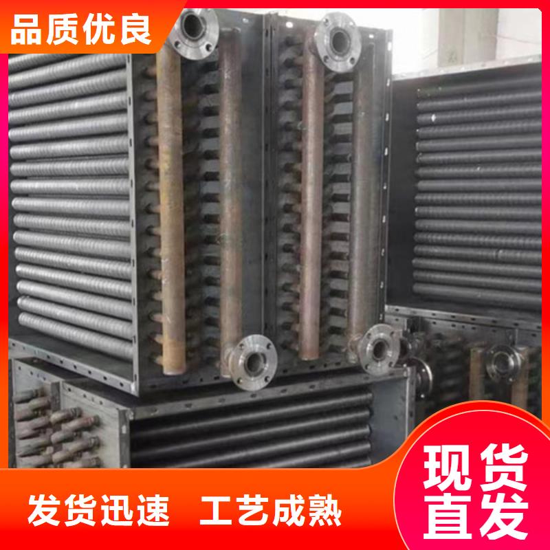 節(jié)能器廠家報價