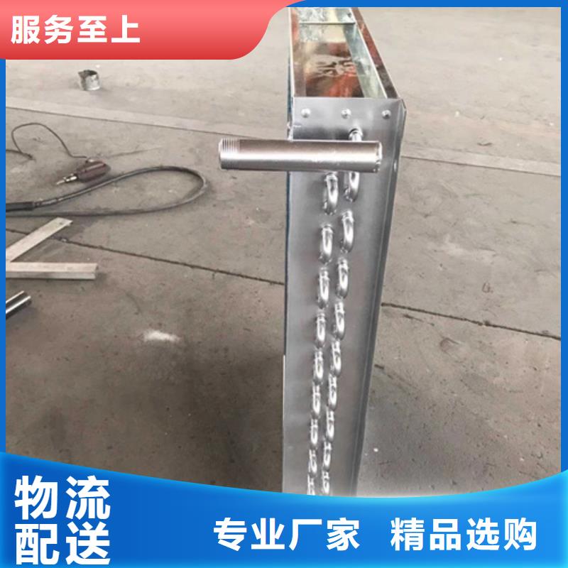 熱管換熱器訂制