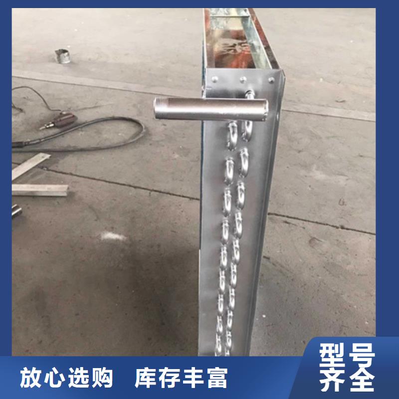 工業(yè)蒸發(fā)器施工