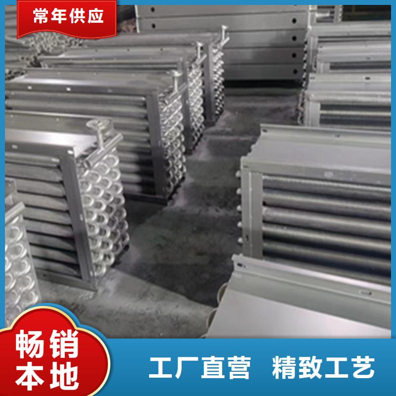 10P空調(diào)表冷器公司