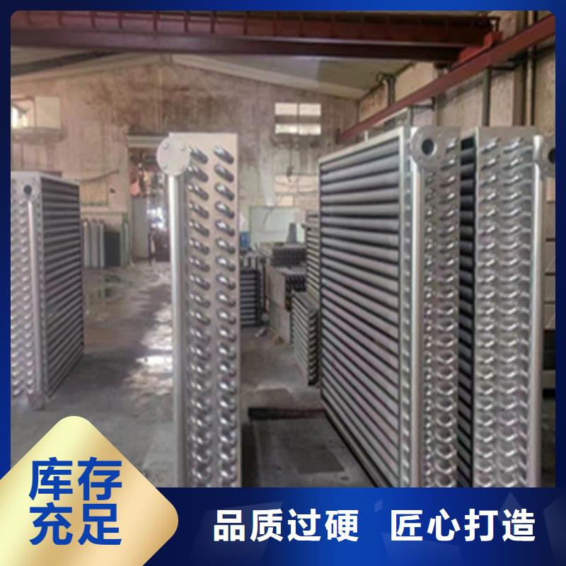 锅炉节能器实体大厂