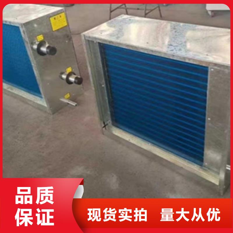 熱管換熱器訂制