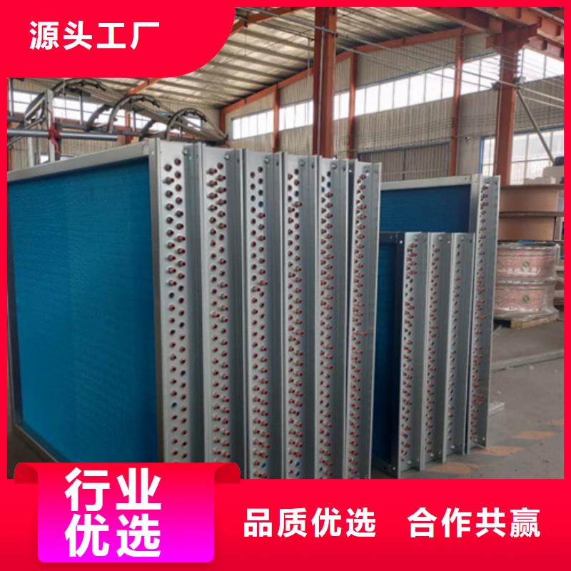 工業(yè)蒸發(fā)器施工