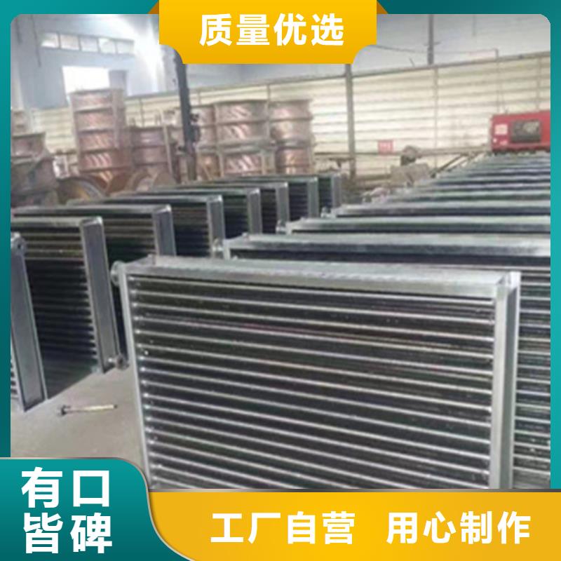 節(jié)能器廠家報價