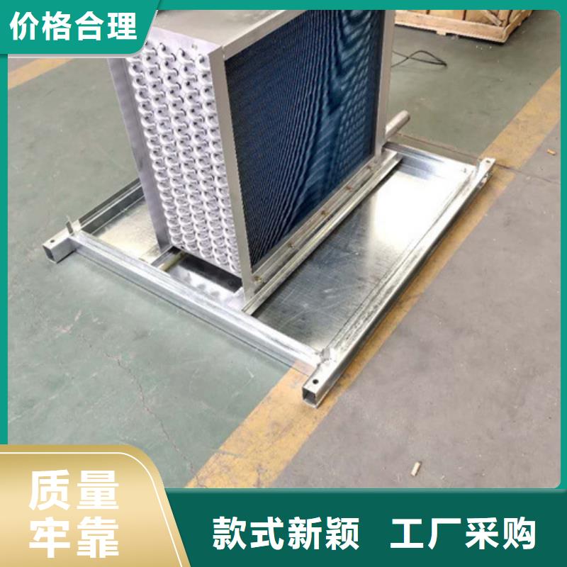 水冷散熱器