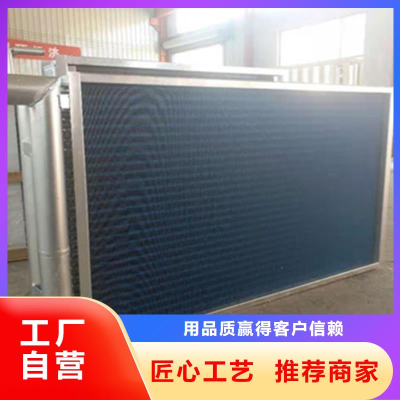 冷熱暖風機生產廠家