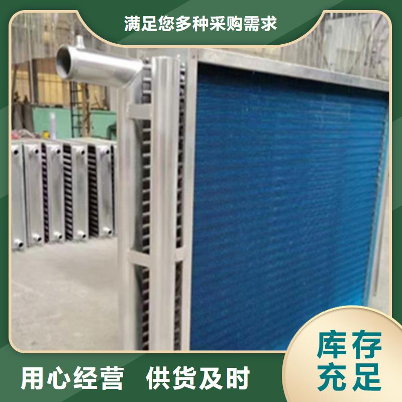 銅管親水鋁翅片廠家直銷