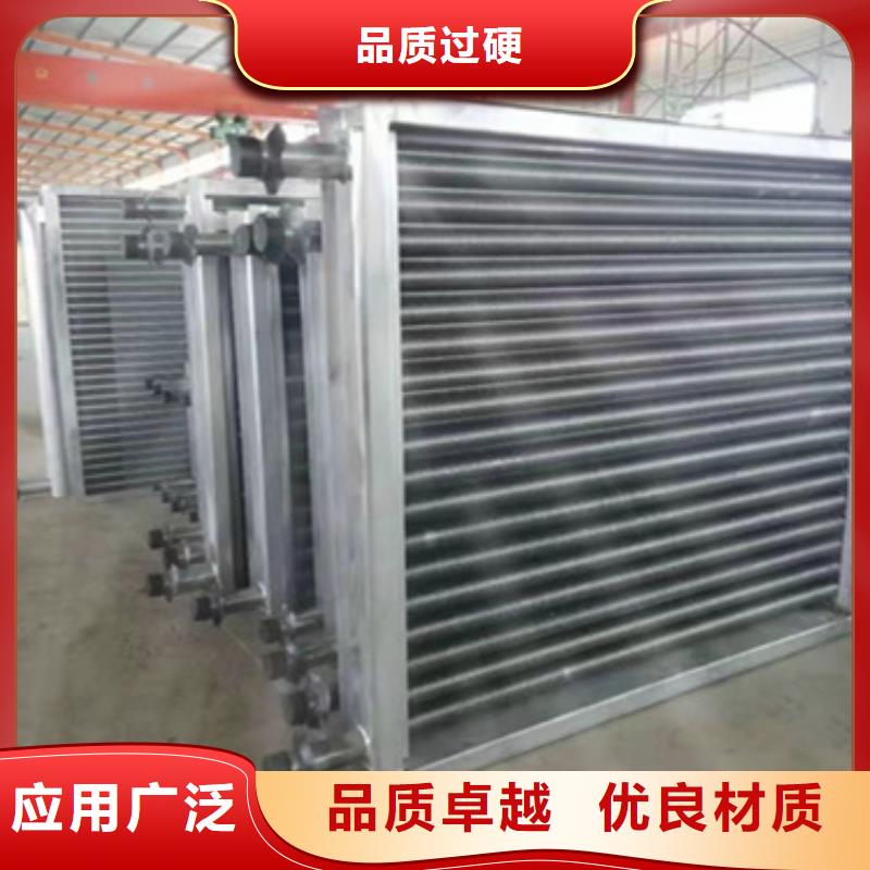 循環(huán)冷卻器-廠家貨源 歡迎咨詢