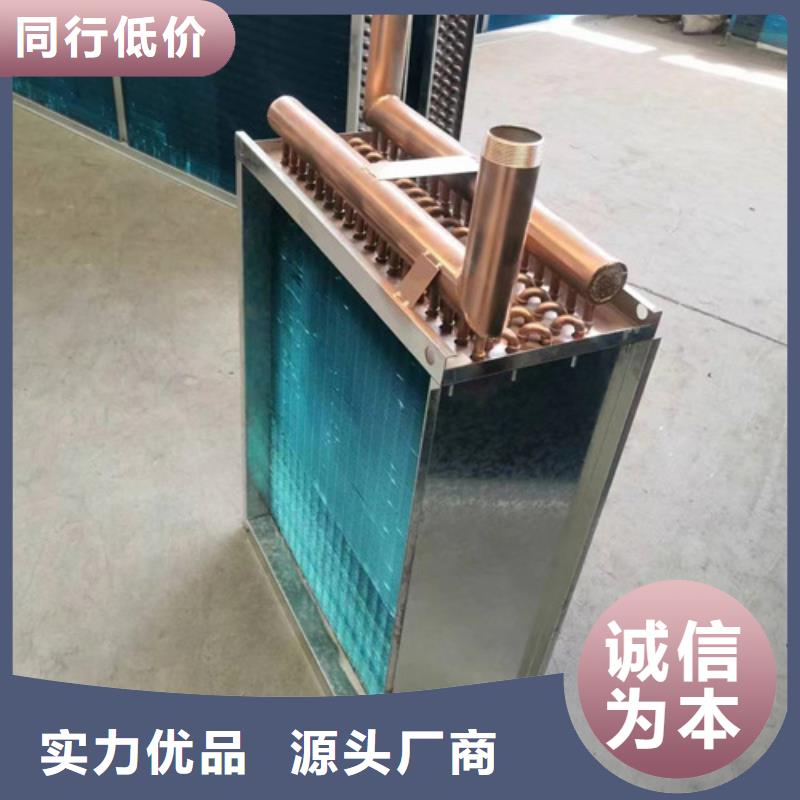 銅管散熱器和水冷散熱器哪個好全國發(fā)貨