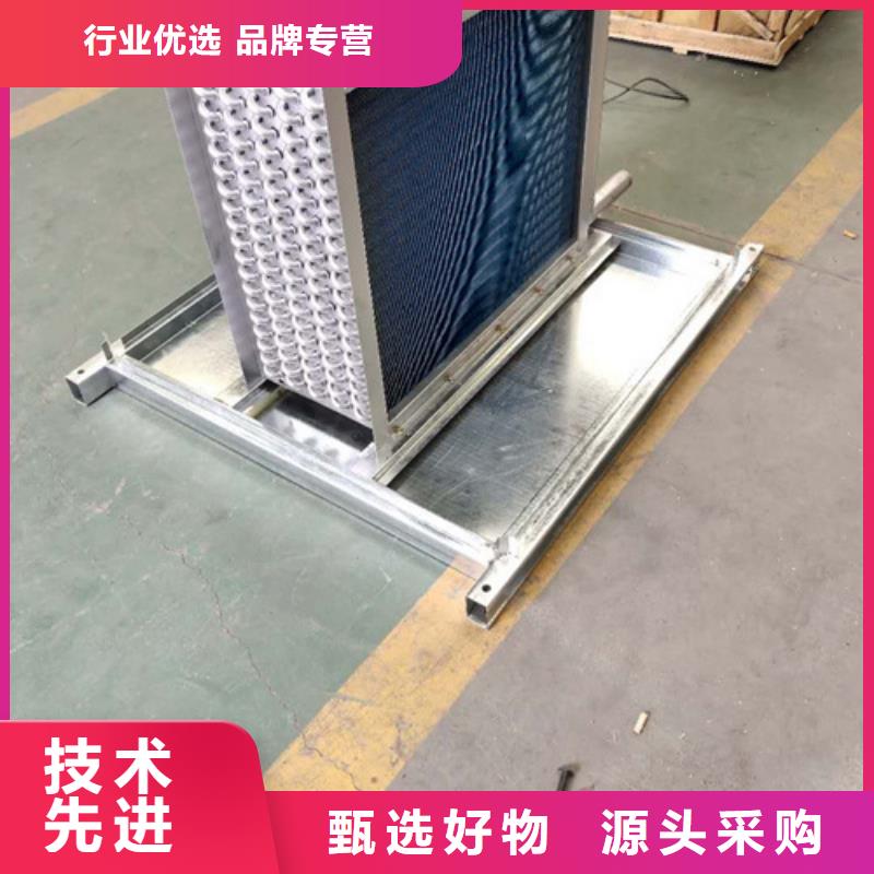 節(jié)能器廠家報價