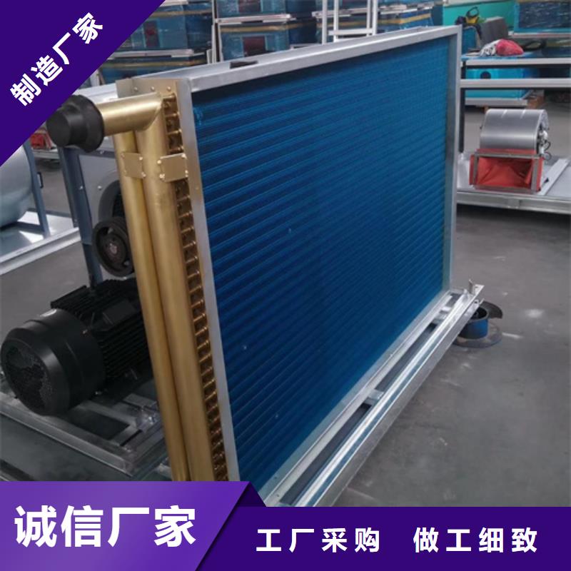 锅炉节能器实体大厂