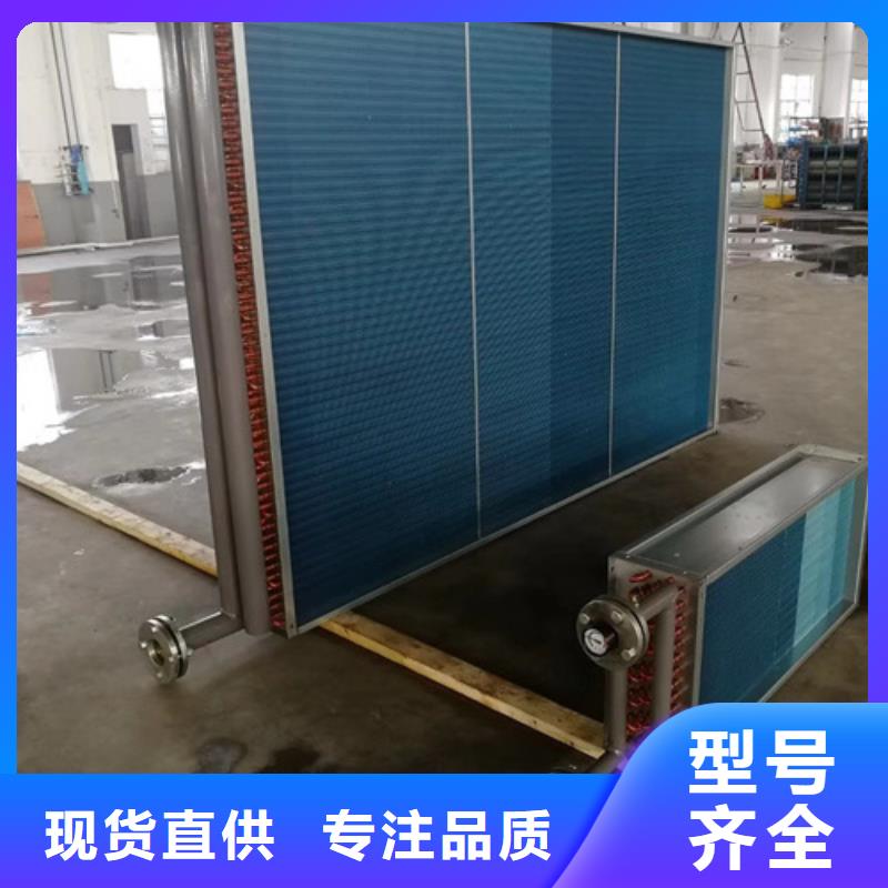 锅炉节能器公司