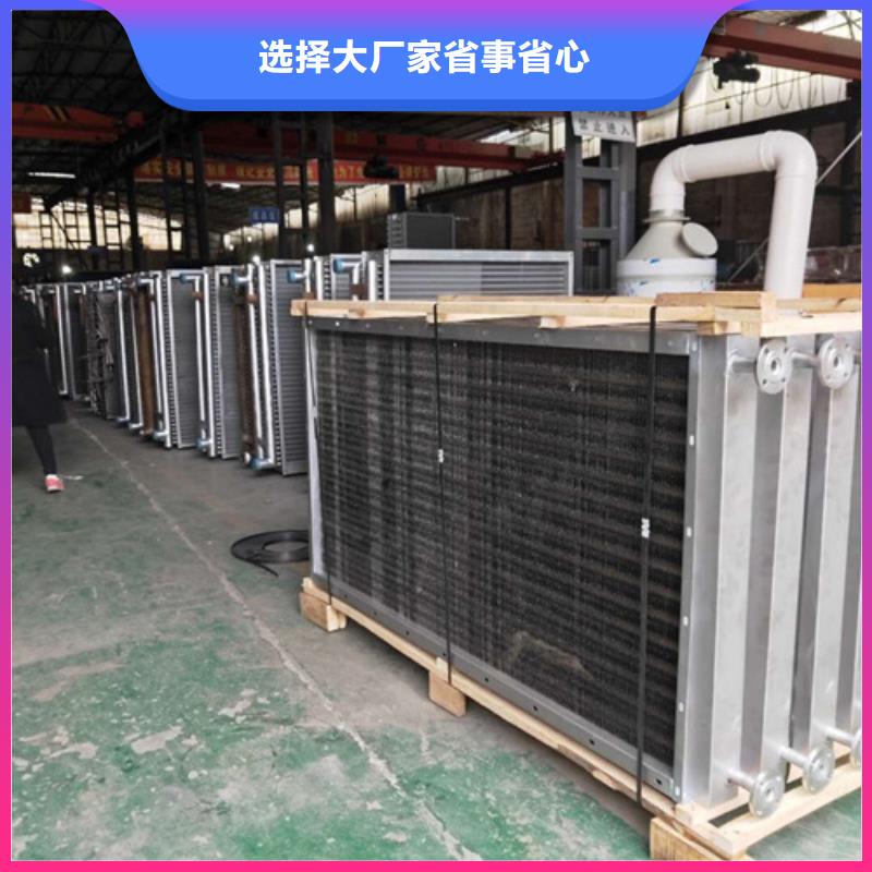 冷熱暖風機生產廠家