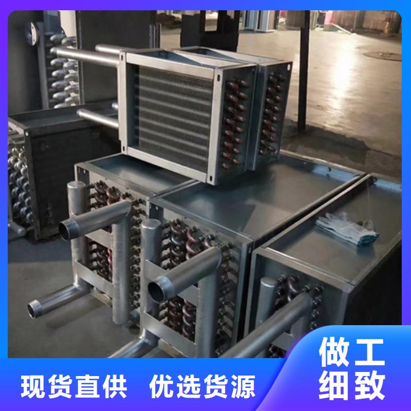 值得信賴的冷卻器供貨商