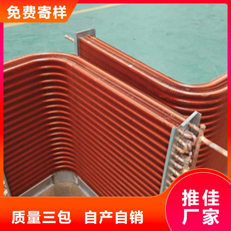 锅炉节能器实体大厂