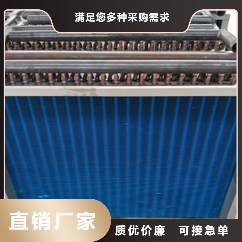 SRZ換熱器現(xiàn)貨價格