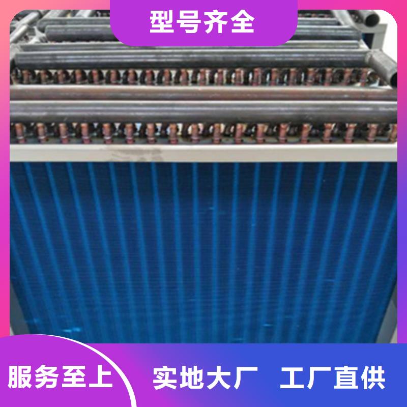 锅炉节能器实体大厂